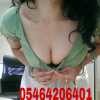 Eğlenceli ve Çekici Atakum Escort Hayatınıza Renk Katmaya Hazır