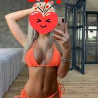 Atakent Escort Bayan Profilleri - Rüyalarınızdaki Partner