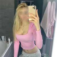 Çarşamba Escort Bayan: Tutkunun ve Arzuların Adresi