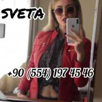 Çiftlik Escort Bayan: Çarpıcı Ve Unutulmaz Gecelere Davet