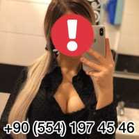 Çiftlik Escort Bayan: Çarpıcı Ve Unutulmaz Gecelere Davet