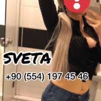 Çiftlik Escort Bayan: Çarpıcı Ve Unutulmaz Gecelere Davet