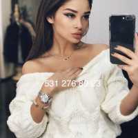 Çiftlik Escort Bayan: Göz Kamaştırıcı Ve Eşsiz