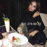 Çiftlik Escort Bayan: Göz Kamaştırıcı Ve Eşsiz