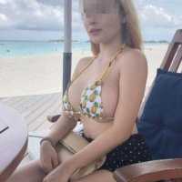 Çiftlik Escort Bayan Hizmeti, Göz Kamaştırıcı Özellikler ve Üstün Hizmet