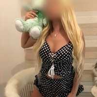 Çiftlik Escort Bayan İçin Rehber: Gerçek Resimli, Güvenilir, Heyecanlı Bir Deneyim