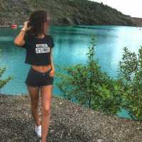 Çiftlik Escort Bayan: Tutkunun Ve Cazibenin İncisi