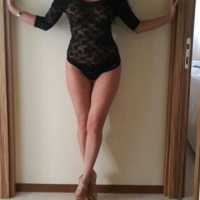 Çiftlik Escort Bayan: Unutulmaz Deneyimler İçin Kendinizi Hazırlayın!