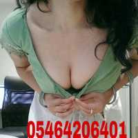 Eğlenceli ve Çekici Atakum Escort Hayatınıza Renk Katmaya Hazır