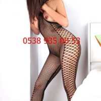 İlkadım Escort: Göz Kamaştırıcı Bir Güzelliğin Öyküsü