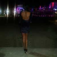 Terme Escort Bayanları: Büyüleyici ve Göz Alıcı