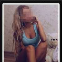 Terme Escort Bayanları, Farklı Deneyimler İçin Bekliyor!