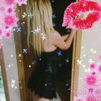Terme Escort Bayanları'nın Çarpıcı Yönleri