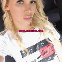 Terme'nin Çekici ve Hizmet Odaklı Escort Bayanları